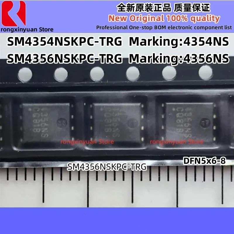 

10Pcs SM4354NSKPC-TRG 4354NS SM4354NSKPC SM4354NS SM4356NSKPC-TRG 4356NS SM4356NSKPC SM4356NS DFN5x6-8 Original New 100% quality