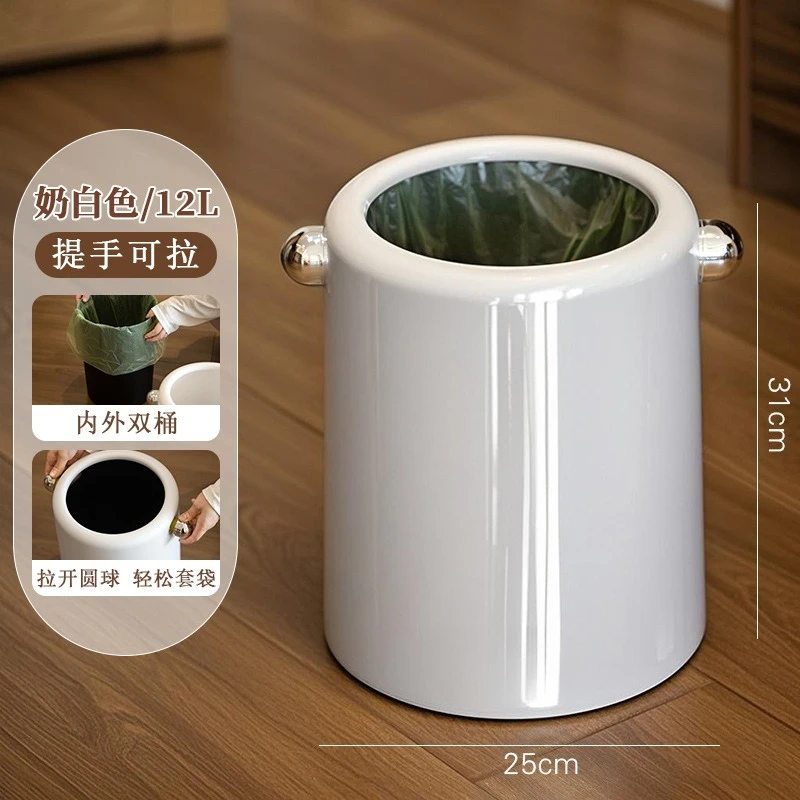 Luxury Round Trash Can for Home, Creative Silent Closing Bin, Easy Clean Office/Kitchen/Bedroom Garbage Can, Wholesale Price