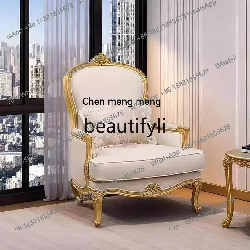 

B178 French carved armchair leisure chair light luxury solid wood old retro single sofa chair