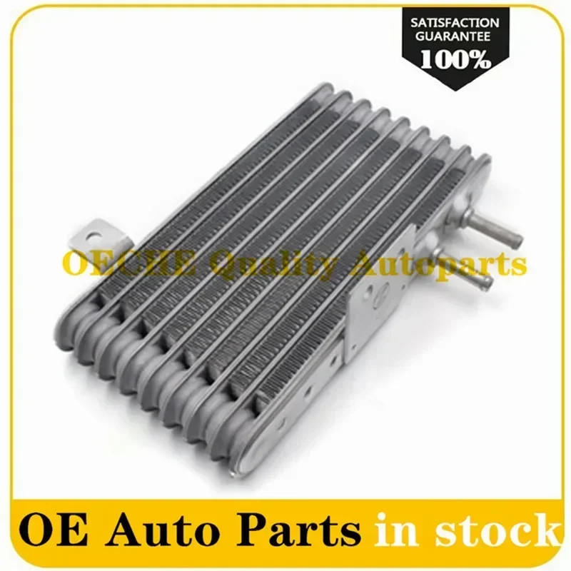 

2920A103 Автомобильные детали T/M масляный радиатор коробки передач для Mitsubishi Lancer 2007-2017 ASX Outlander Sport 2010-2016