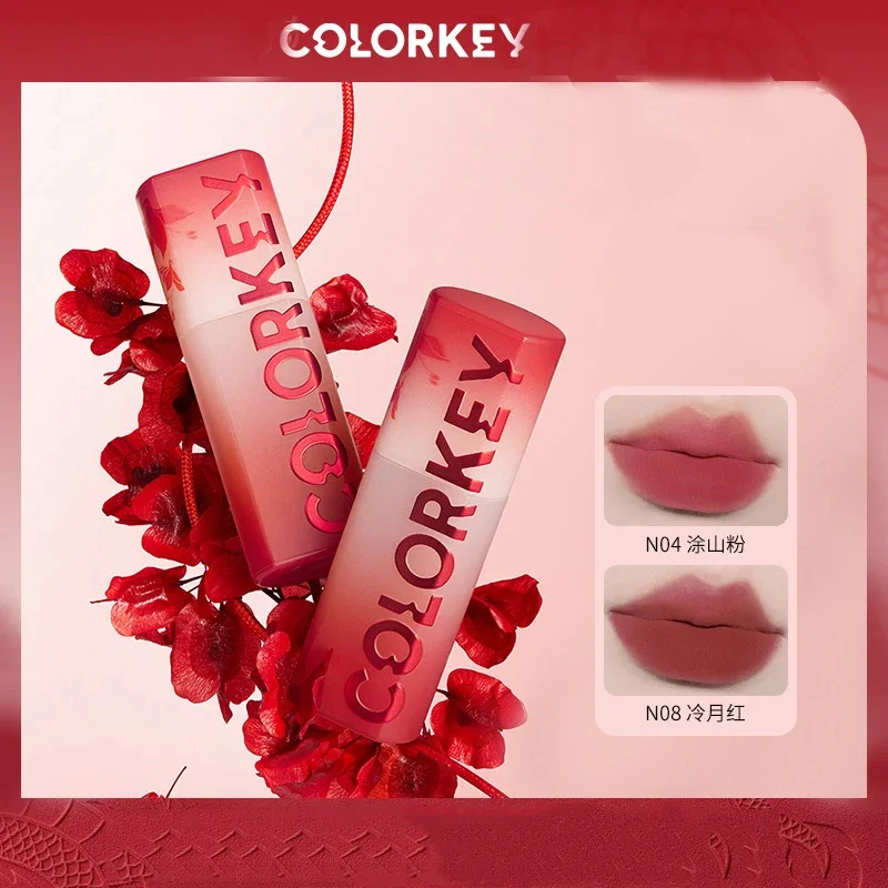 Colorkey fox demon matchmaker jointly limited lip mud lip glaze non-stick cup lipstick