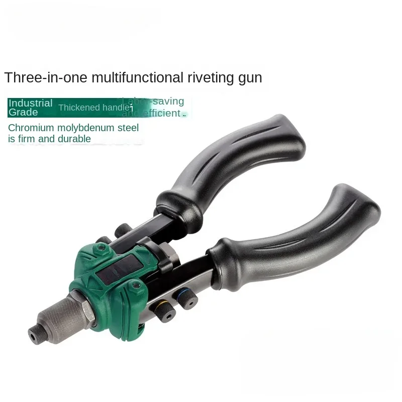 Integrated multifunctional riveting gun 90522