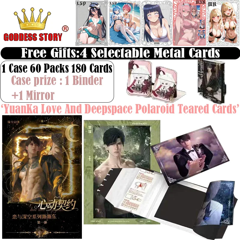 

180 шт./компл. YuanKa Love And Deepspace Polaroid Teared карты Sylus Zayne Xavier Rafayel игровые персонажи фотокарточки подарки для фанатов