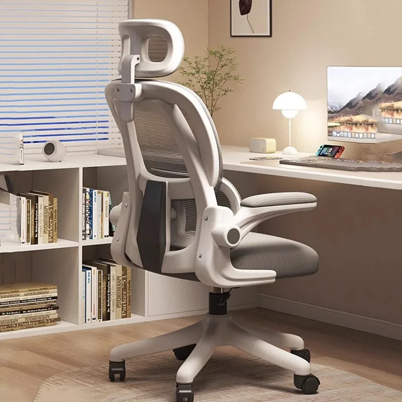 Ergonomic Office Chair Accent Comfortable Study Designer Swivel Lazy Mobile Gaming Computer Chaise De Bureaux Room Furniture