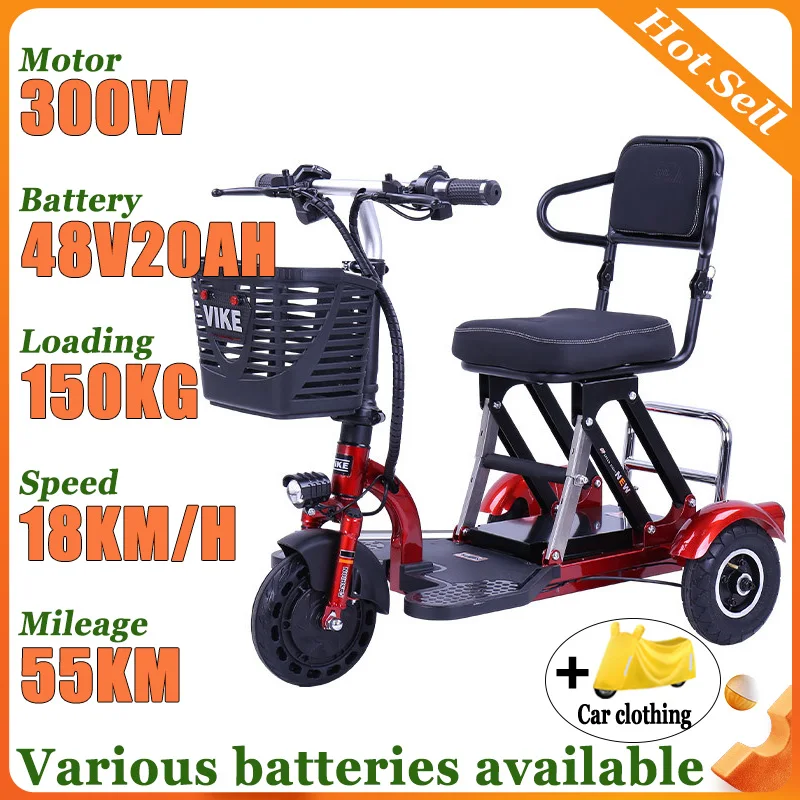 

Adult Comfortable Seat Mobility Scooter Portable Disable Lithium Battery 8 Inches Fold Elderly Flowing Leisure Electric Tricycle