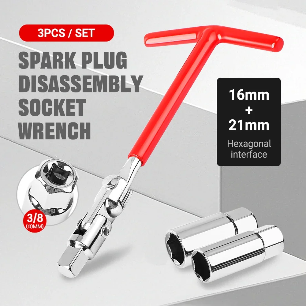 3 In 1 Car Motorcycle Spark Plug Wrench Set T Handle 5/8 Inch 13/16 Socket Removal Tool Universal Joint Hand Tool view 2