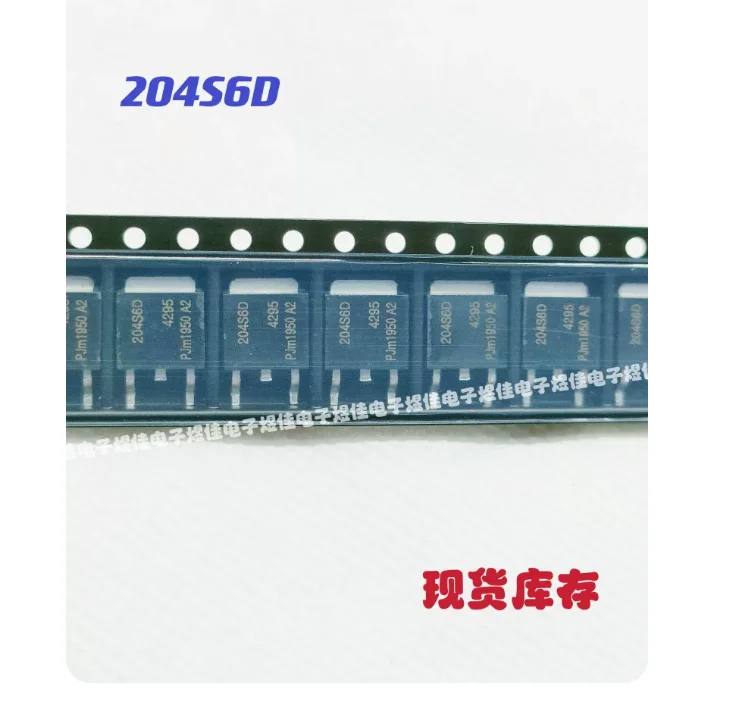 Free Ship BT150S-600R BT151S-800R BTA1210J3 BTA204S-600C BTA204S-600D BTA204S-600F BTB1184J3-R  TO-252 BT137S-800F
