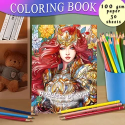 1pc, Adult coloring book, Teenagers coloring book, 30 different patterns, 100gsm thick paper, relieve stress, birthday gift