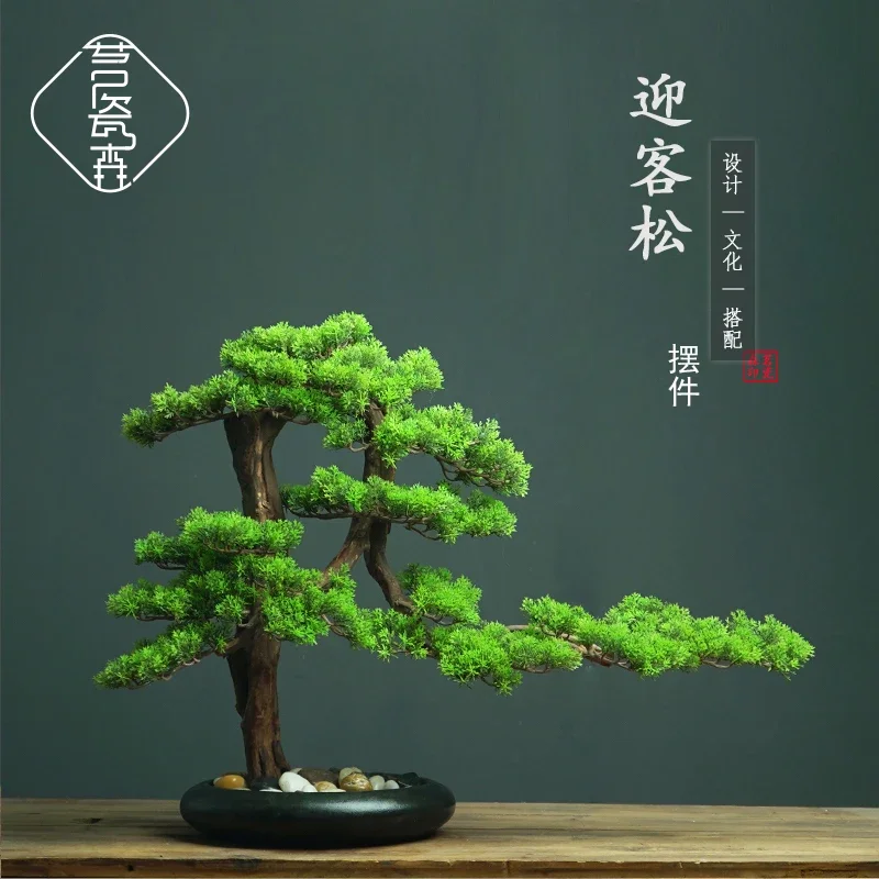 

bonsai simulation beauty pine welcome green plant flower frame hotel decoration Chinese style entrance model