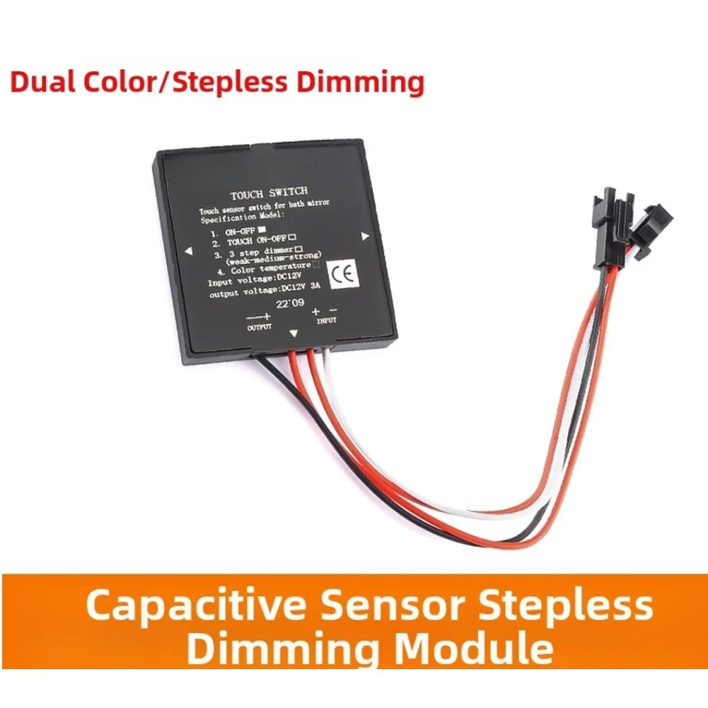 1pc DC 5-12V Bathroom Mirror Switch Touch Switch Sensor Stepless LED Dimming For Home Hotel Bathroom Mirrors