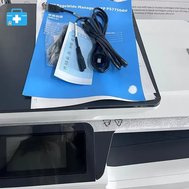 577 color printer, inkjet all-in-one machine 57750 page width machine high-speed double-sided A4