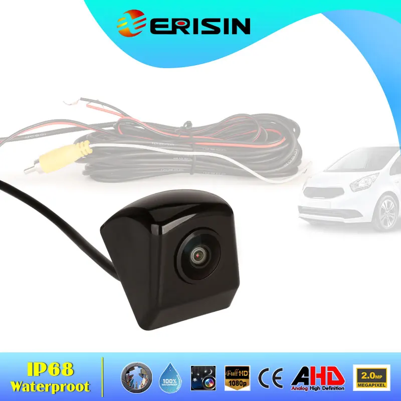 Erisin ES586 AHD Car Rear View Camera 720P 1080P HD Full High Definition Lens