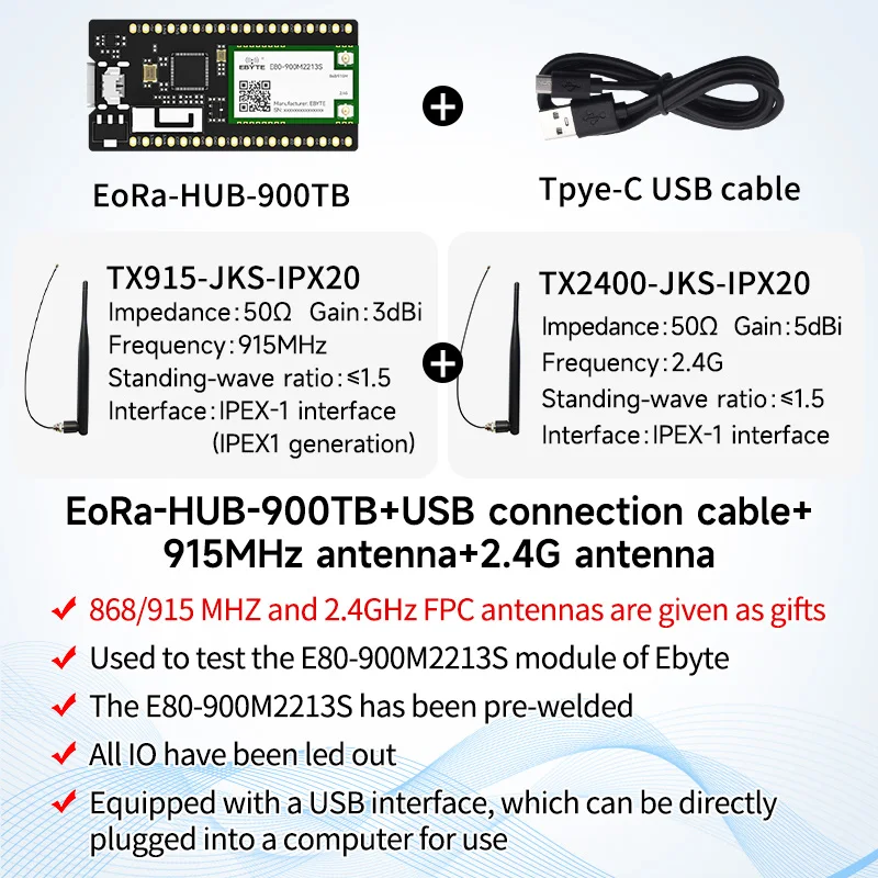LR1121 Двухдиапазонный одноканальный LoRaWAN-шлюз 2.4G CDEBYTE EoRa-HUB-400/900TB TestBoard с открытым исходным кодом, OLED-дисплеем и антенной