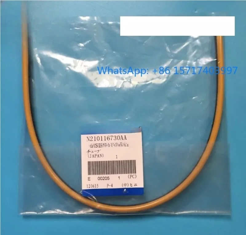 

Монтажная машина S-MT, аксессуар HT, воздушная труба N210116730AA