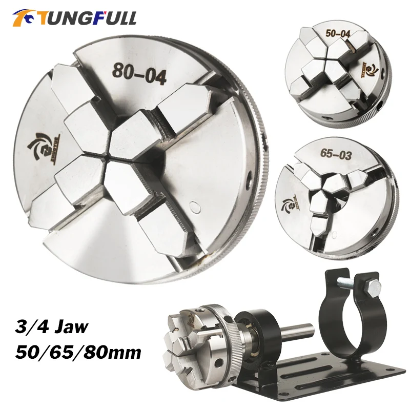 Manual Self-Centering Lathe Chuck 3/4 Jaw Chuck Wood Lathe Chuck DIY Metal Wood Lathe Tools Mini Chuck Collet Accessory