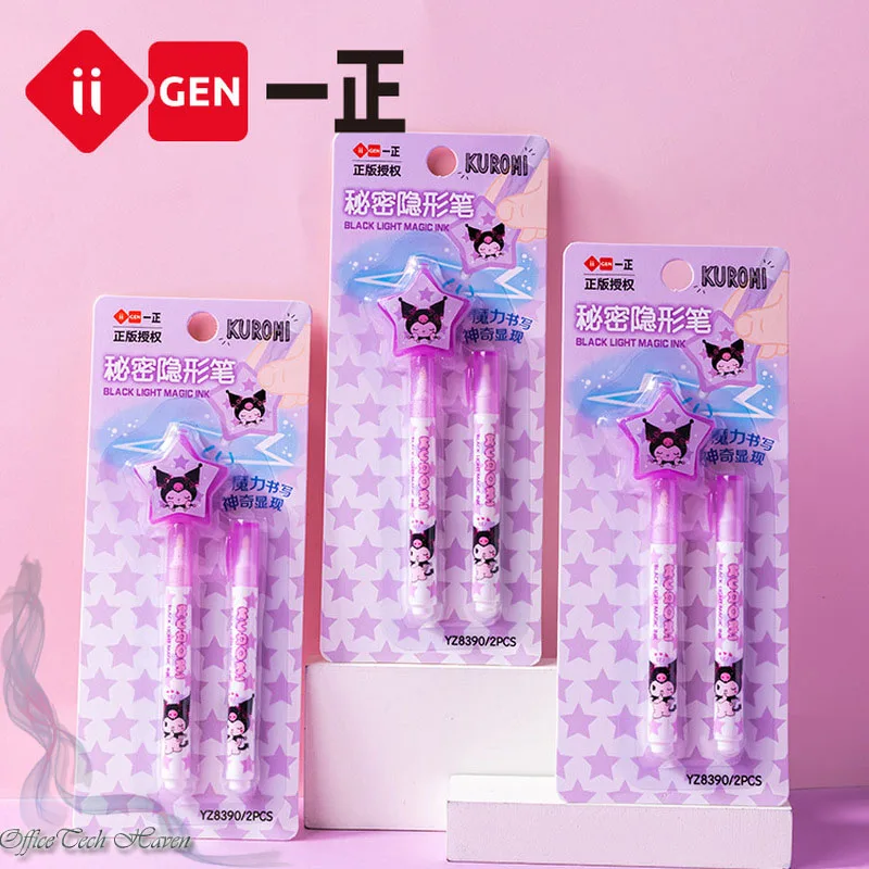 

16pcs Iigen Kuromi Character Kids' Invisible Fluorescent Marker - Colorless Light-Up Pen For Fun Learning, Art Tool Wholesale