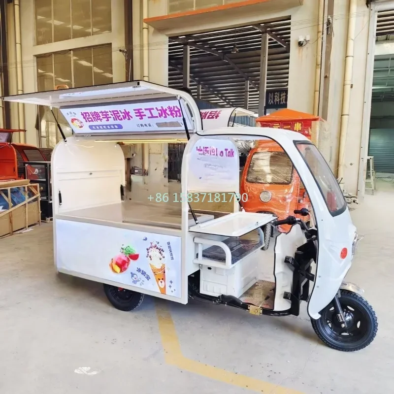 YG Snack Cart Mobile Dining Car Electric Tricycle Semi-enclosed Three-wheeled Dining Car Food Truck Mobile Breakfast Cart Truck