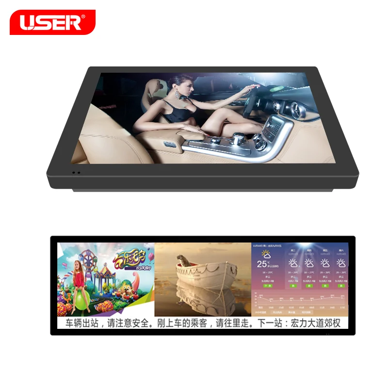 hot sale：OEM High Brightness Bus Lcd Display Screen Shockproof Car Advertising Display Android OS Subway Digital Signage Ad Disp