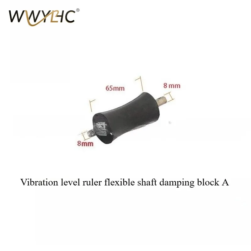 Suitable for Vibration Damping Block of Flexible Shaft with Leveling Ruler, Models A and B