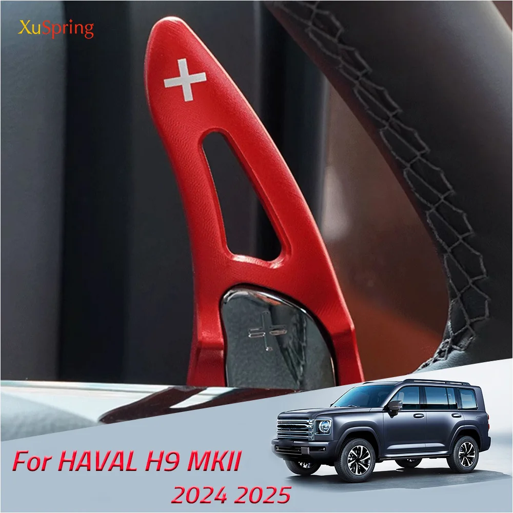 

Автомобильный руль переключения передач, лопатка, Стайлинг, аксессуары для украшения интерьера для Haval H9 MK2 2024-Pre.