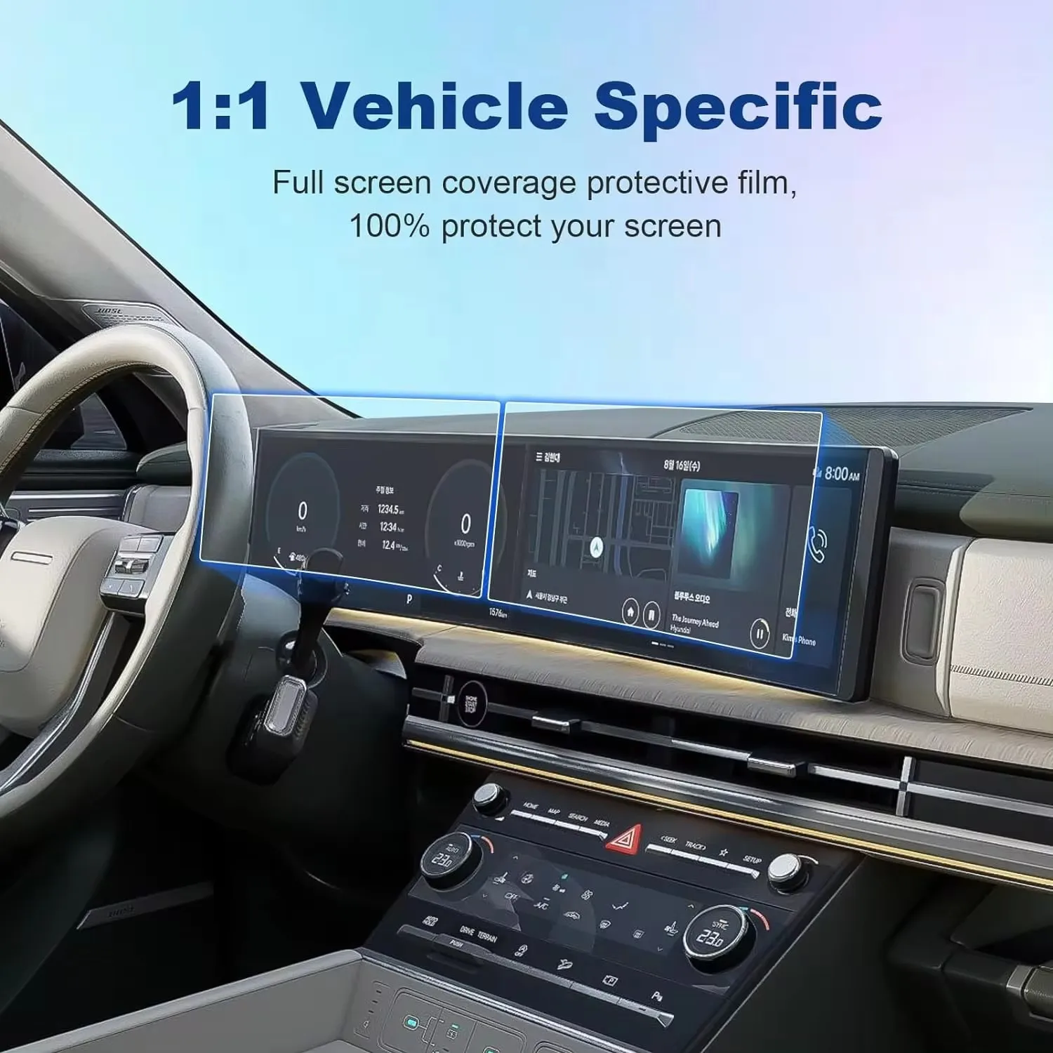 

Для Hyundai Tucson 2024 автомобильный ЖК-дисплей 12,3 дюйма GPS навигация и приборная панель сенсорный экран из закаленного стекла защитная пленка аксессуары