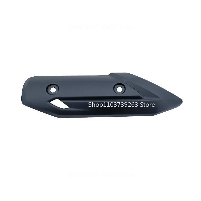 Suitable for Haojue ADX125 HJ125T-58 Scooter Exhaust Pipe Shield Anti-scalding Heat Insulation Board