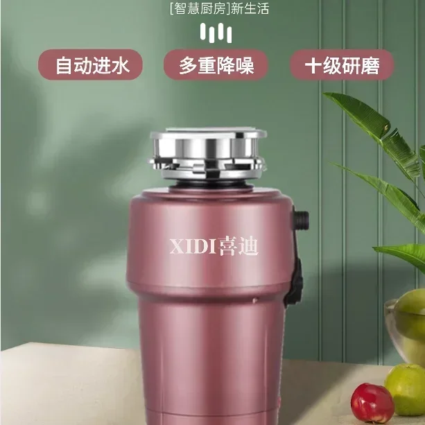 Home Kitchen Sink Automatic Food Disposer: Fully Automatic Food Waste Disposer Garbage Disposal