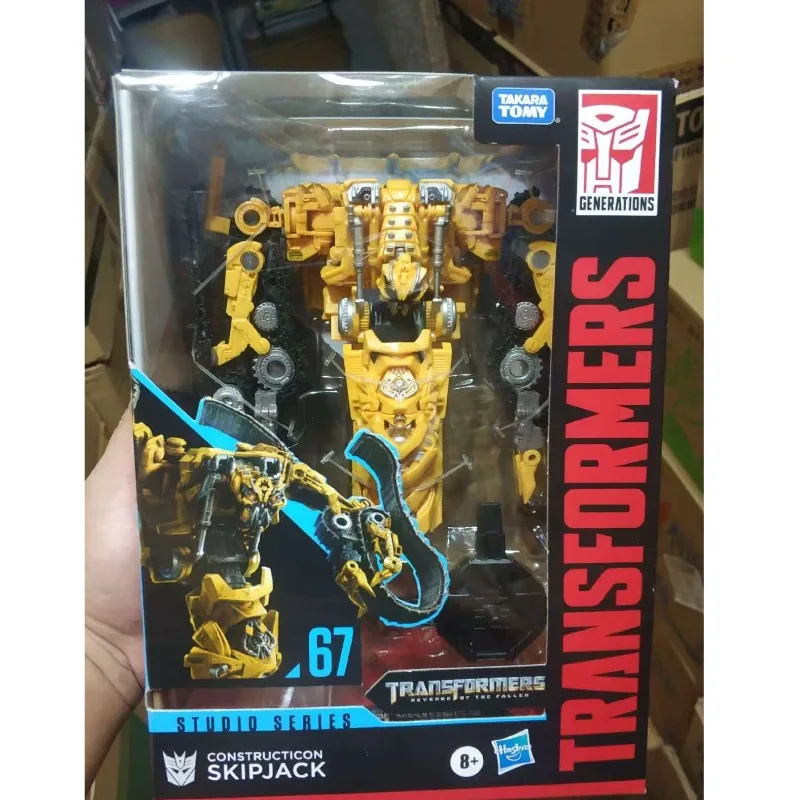 New in Stock Transformer G1 SS-67V Class Skipjack Animated Toys Holiday Gifts Anime Characters Studio Series Hand Model Trendy