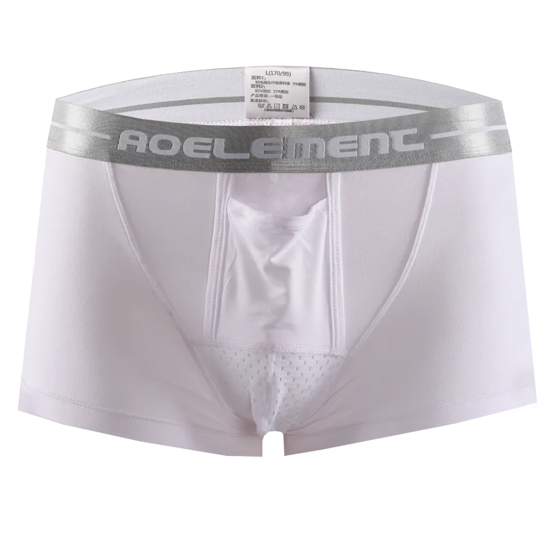 Gun-bullet separation underwear for men, breathable and cool summer, dry bottom pants, ice silk bag, ice feel, four-corner pants
