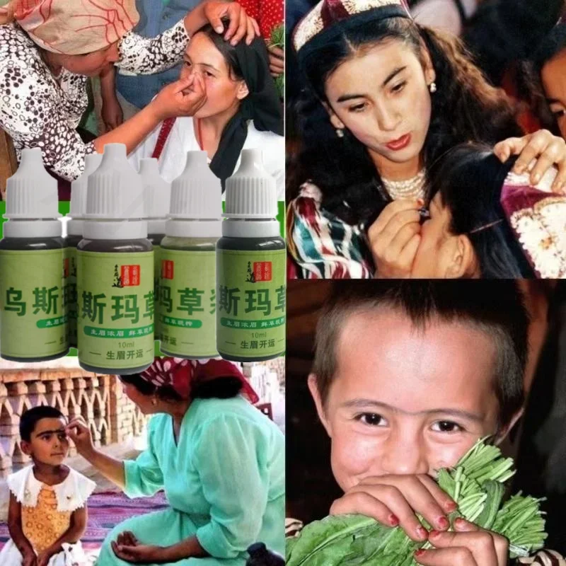 Pure Usma Grass Juice Eyebrow Eyelash Growth Thick Beard Usma Grass Eyebrow Growth Liquid Eyelash Nutrition Usma Herb Juice