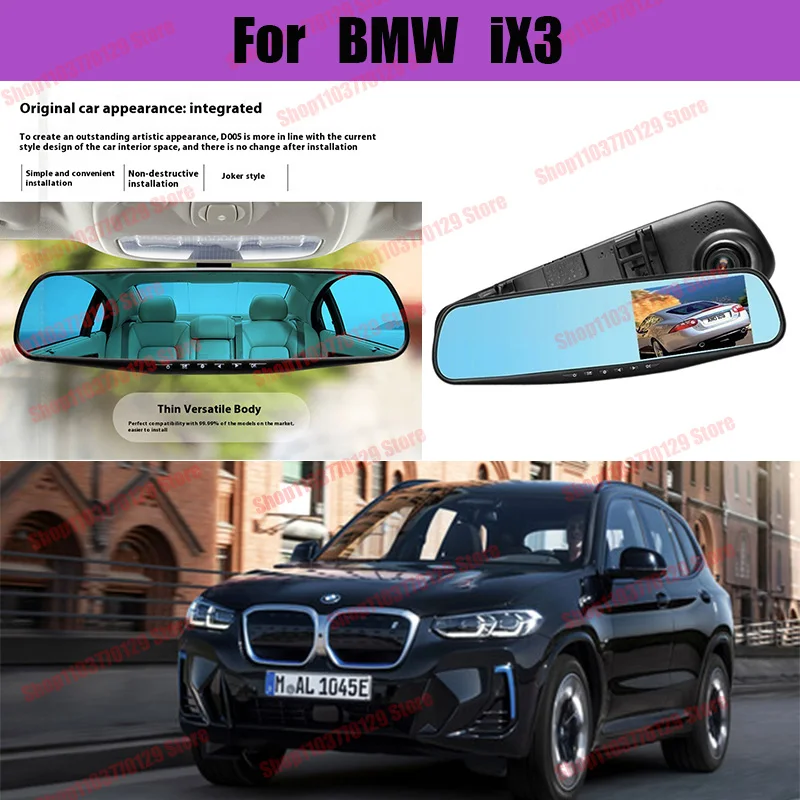 

For BMW ix3 High definition dual lens driving recorder with front and rear dual recording reverse images Car dvr