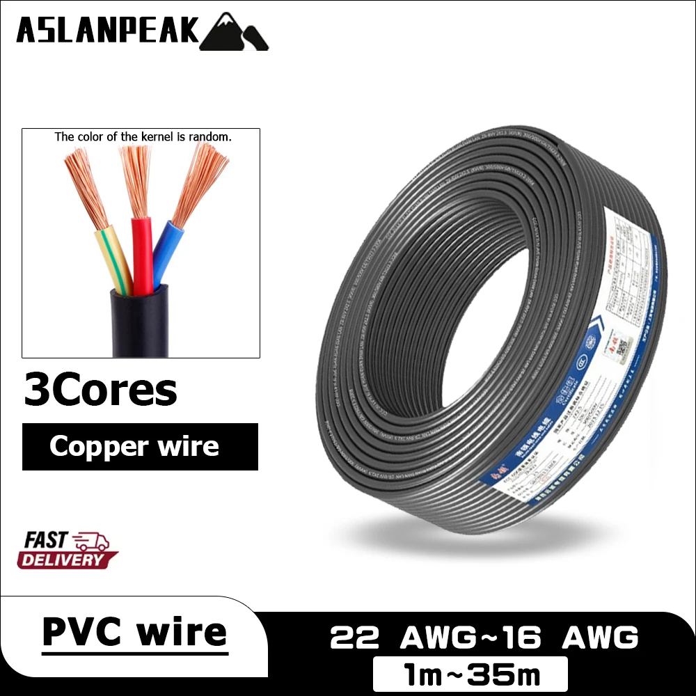 

Rvv-3Cores 22-16Awg 1-35m Pvc Copper Wire Jacket Cable Electric Extension Power Wire Automobile Electric Vehicle Connect 18 Awg