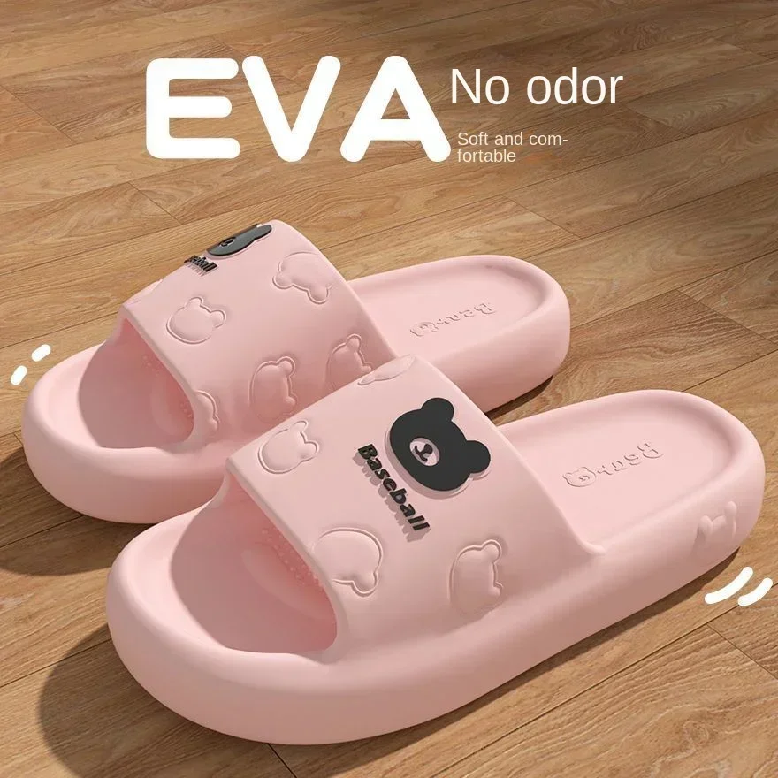 2024 new EVA non-slip and deodorant slippers women\'s summer outdoor wear indoor home couple cool slippers men