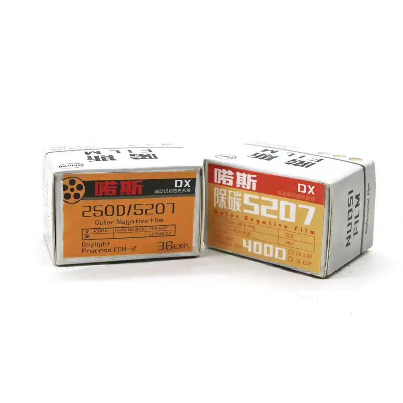 

1/2/3/5Rolls 250D/5207 ISO250 135 Kinetoscope Move Films Subpackage Rolls 36 Exposure Per Roll For 35mm Film Camera