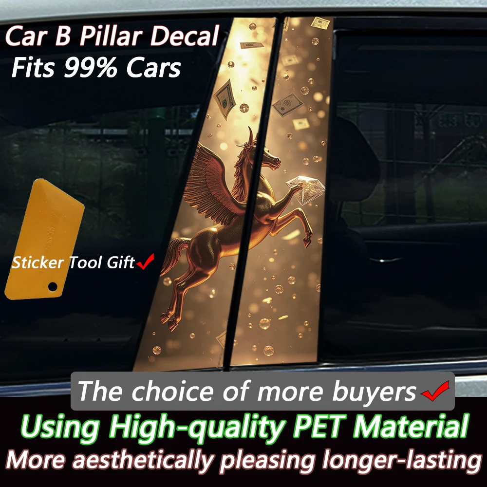 2PCS Myth Winged Pegasus Car B Pillar Sticker, Golden Money Diamond Design PET Decal Resistant Auto Exterior Decor