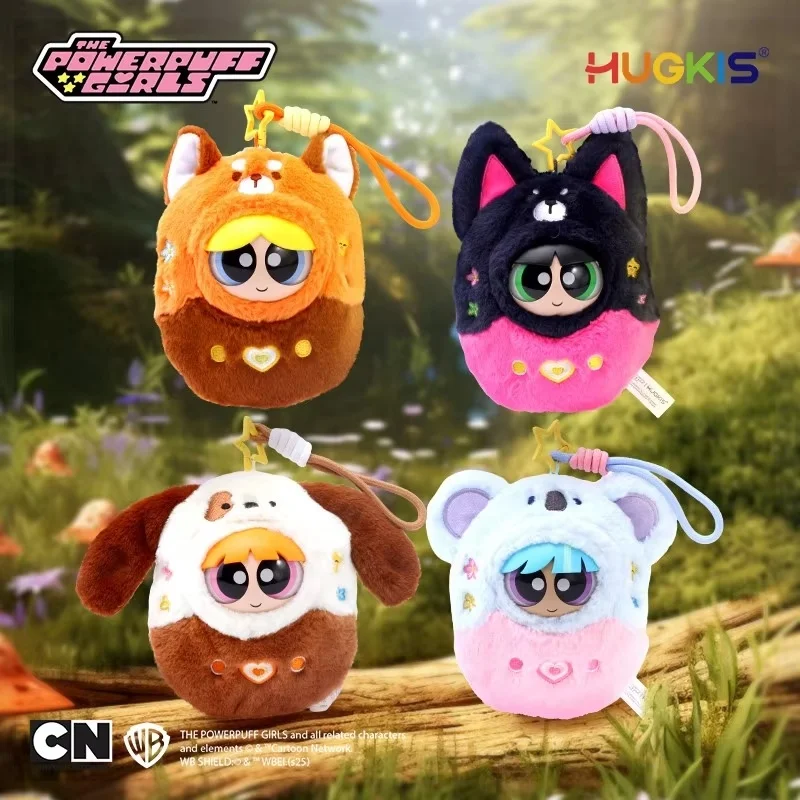 

HUGKIS The Powerpuff Girls Plush Blind Box Keychain Animal Cosplay Stuffed Doll Bag Pendant Cute Gift For Anime Fans Kids