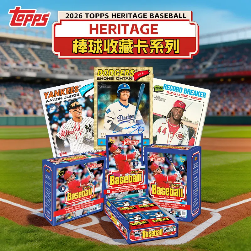 tarjetas-coleccionables-de-beisbol-topps-heritage-2026-originales-en-oferta-serie-valor-y-mega-tarjeta-autografiada-y-numerada-regalo-sorpresa-para-fanaticos