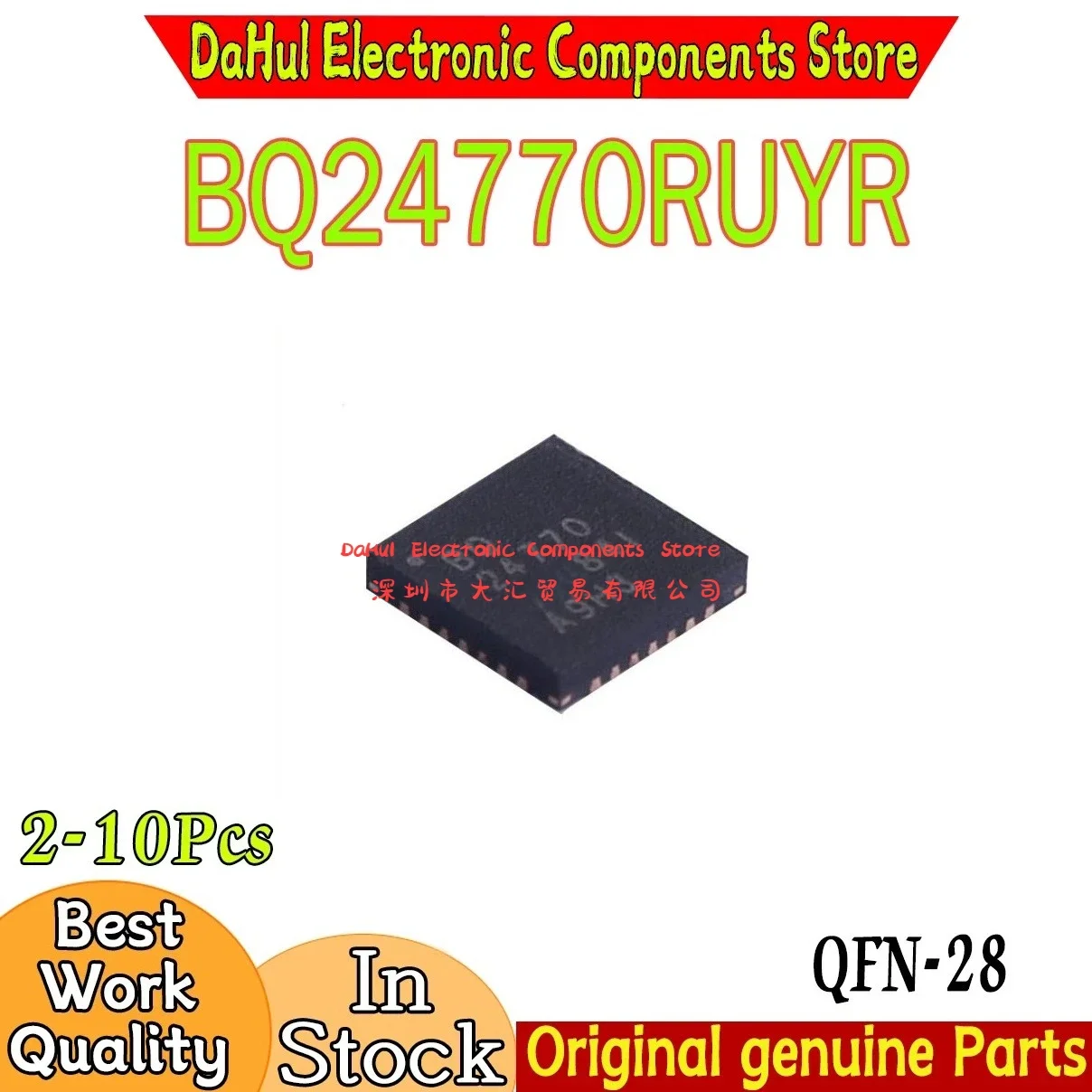 (2-10piece)100% New 24770 BQ24770 BQ24770RUYR QFN-28 Chipset In DAHUI Stock