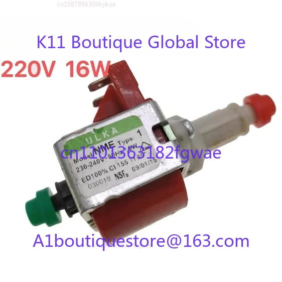 ULKA EP5FM/SP 48W 230V 50Hz Coffee Machine / Esspresso Machine Solenoid Vibratory Water Pump for DeLonghi