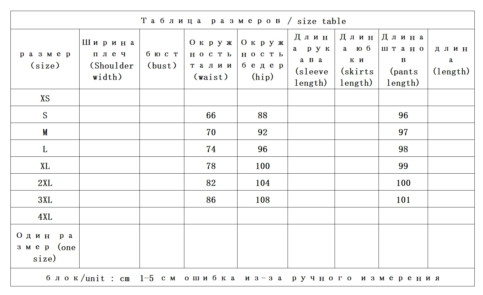 French Thin Four-sided Elastic Hot Drill High Waist Slightly Pulled Jeans Women's 1Y94  Pants Women Pantalones De Mujer