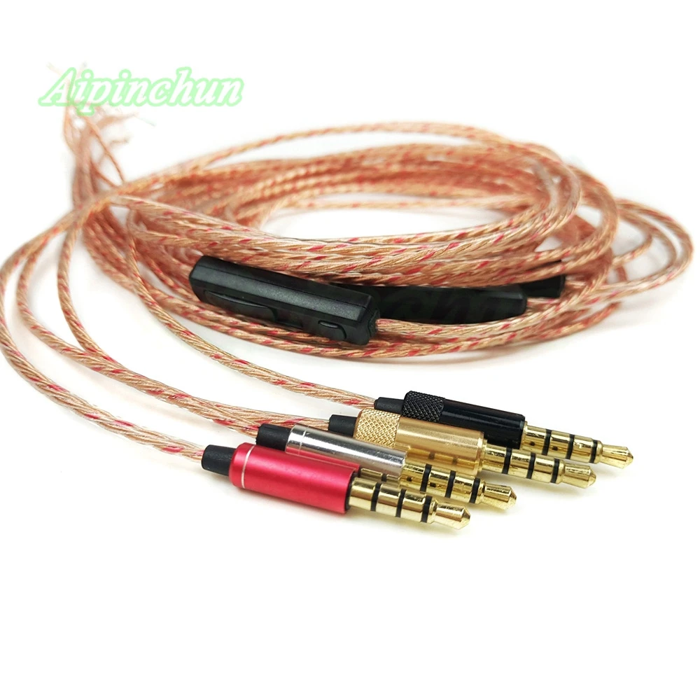 Штекер 3,5 мм, Hi-Fi кабель для наушников, провод с сердечником и регулировкой громкости, замена для наушников