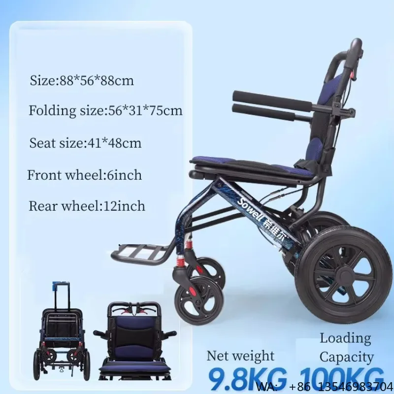 Cadeira de Rodas Manual Leve de Fibra de Carbono 8.6KG para Cuidados Domiciliares, Assento com Rodas para Adultos, Deficientes e Idosos