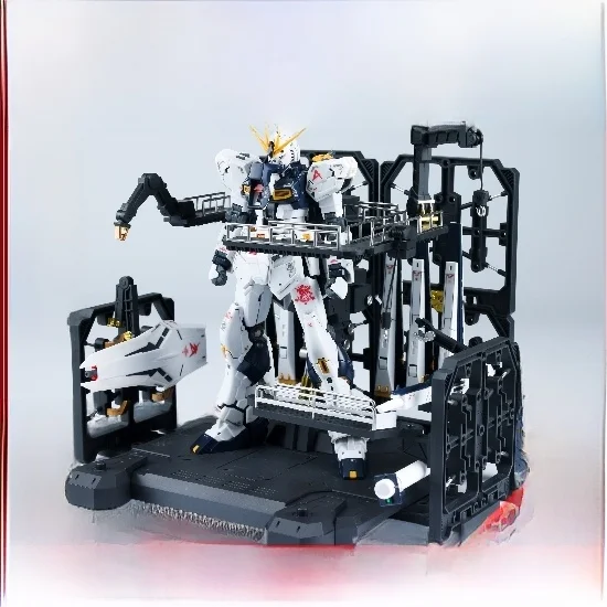 Rg Cow Disassembly …