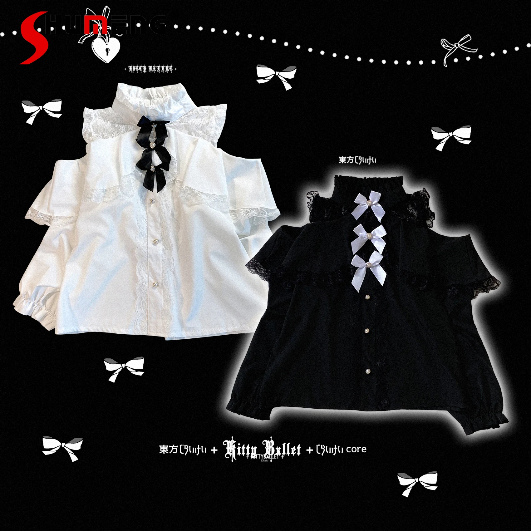 

Original Mine Lolita White Long Sleeve Shirt Spring and Autumn New Girl's Cute Bow Lace Off-Shoulder Sweet Blouses Y2K Tops 2025
