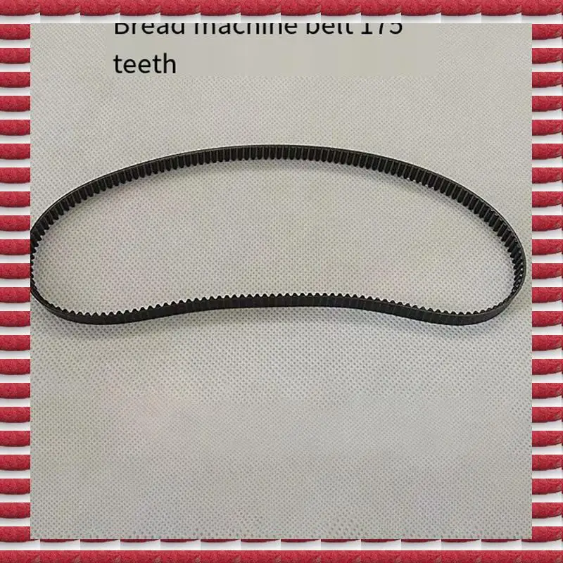 A97G لملحقات استبدال حزام ماكينة الخبز ميديا حزام دوار لآلة الخبز