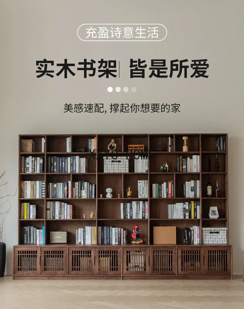 Black Walnut Bookcase Living Room Integrated Wall Floor Storage Cabinet Study Storage Bookcase