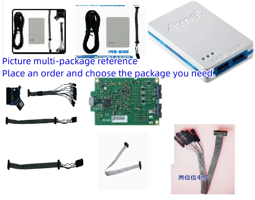 ATATMEL-ICE ATMEL-ICE-BASIC ATMEL PCBA debugger/programmer  target cable ATATMEL-ICE-CABLE  ATATMEL-ICE-ADPT