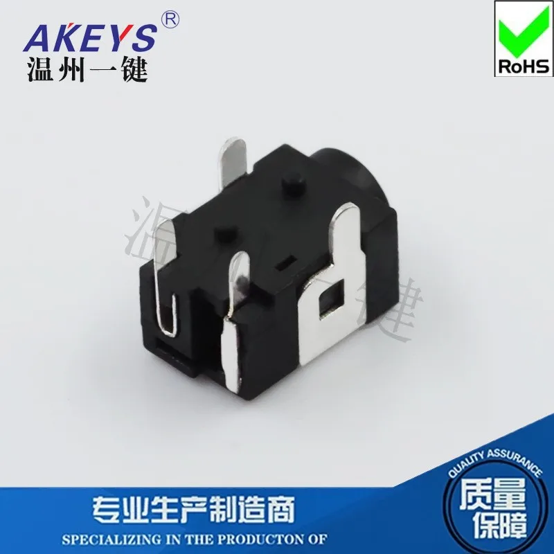 10 PCS DC-031 3.5MM *1.3MM Female DC power Connector DC jack 4PINS audio jack with 2 fixed feet