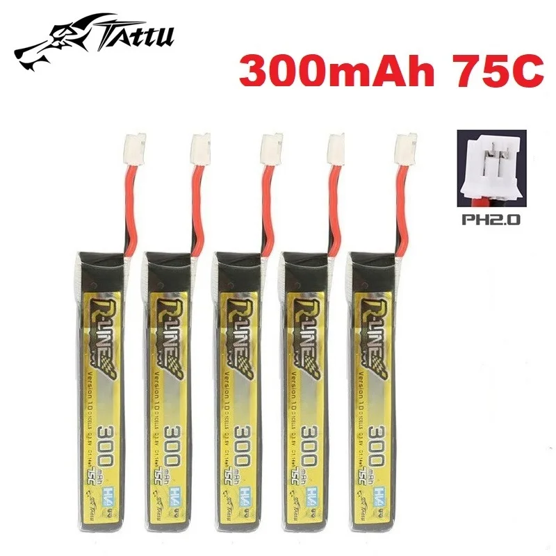 5Pcs TATTU 300mAh 75C 3.8V LiPo Battery For RC Helicopter Quadcopter FPV Racing Drone Parts 1S Rechargeable Battery+Charger