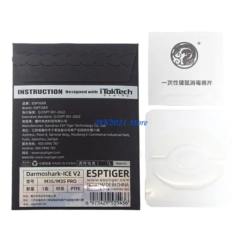 F3KE Arcuate Edges PTFE ICE Mouse Skates Feet For Darmoshark M3S Thicked Smooth Gliding Mouse Pad